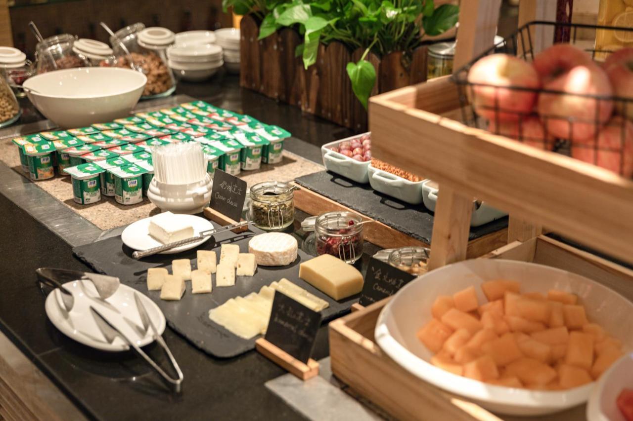 Radisson Collection Hotel, Yangtze Shanghai Extérieur photo