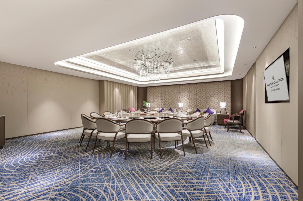 Radisson Collection Hotel, Yangtze Shanghai Extérieur photo