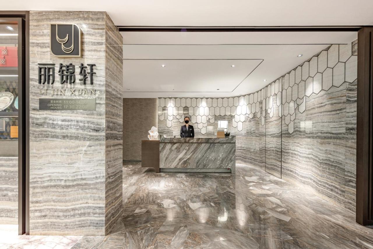 Radisson Collection Hotel, Yangtze Shanghai Extérieur photo